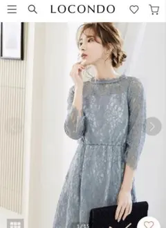 ニアナ niana パーティドレスワンピース結婚式ワンピース