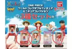 ONE PIECE ワーコレ　ミニチュア　3種類