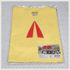 Item thumbnail for item f5bddce2-fb40-4235-9716-3e7aed06d4f1