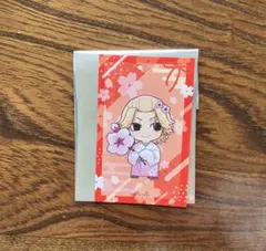 東京リベンジャーズ プリンセスカフェ 桜和服　トレカ マイキー