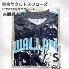 レクサス 干支 タオルハンカチ 丑・寅・卯・辰・巳 5枚セット - メルカリ