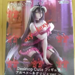 オーバーロード アルベド フィギュア ネグリジェverセクシーフィギュアのサムネイル