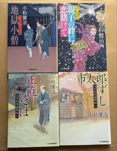 Item thumbnail for item 19be6d7b-e445-4fe2-9609-787f6339d2e2