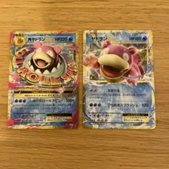 2025年最新】やどらんEX プロモの人気アイテム - メルカリ