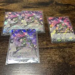 ピアーシング・ラヴァー マーガレット 4枚 - メルカリ