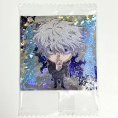 呪術廻戦 ウエハース シール 五条悟【特級R•極】