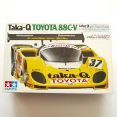 Item thumbnail for item f6bcedb8-48bc-488b-abe2-8252315be9b0