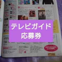 Item thumbnail for item 44b3c5c8-5288-48d4-b41a-11b304d272be