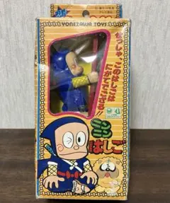 小林玩具 ぶたのはな IZUMONSTER エレガブhxsリアルヘッド 東和玩具