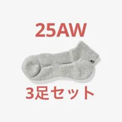 WTAPS 252MYDT-UWM05 SKIVVIES SOX 靴下 ホワイト WTAPS＞SKIVVIES SOX | MAKES ONLINE STORE
