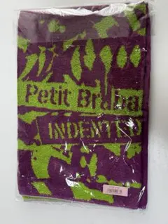 2026年最新】petit_brabanconの人気アイテム - メルカリ