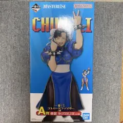 BANDAI MASTERLISE チュンリー フィギュア　一番くじ　春麗