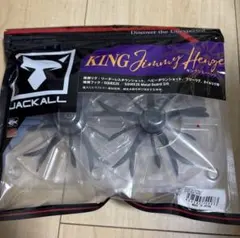 Item thumbnail for item 30014c2d-bfe0-4675-9661-2cfde3769e13