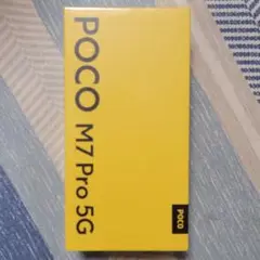 POCO M7 Pro 5G 8GB RAM 256GB ROM グリーン