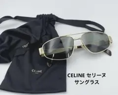 【IW7】CELINE セリーヌ トリオンフ CL40281U サングラスのサムネイル
