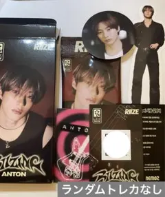 riize riizing photopack アントン　トレカ　新品未開封