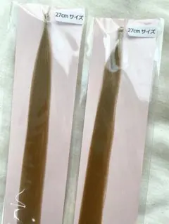 リトルファクトリー