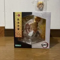 Item thumbnail for item 442e3498-2c6f-4132-b164-b164911b1d6b