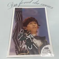 超特急 リョウガ サイン入り生写真