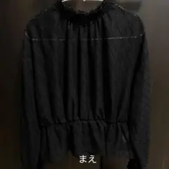 KBF+ レディース　長袖　ブラウス　ブラック シアーのサムネイル