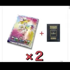 【PSA10】Lucky Cat Coin Bank　HOLO 村上隆 プロモ 2025年最新】LUCKY cat 村上隆の人気アイテム - メルカリ