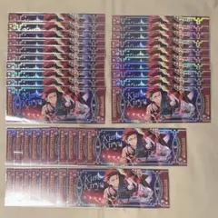 あんスタ 鬼龍紅郎 ホロチケ