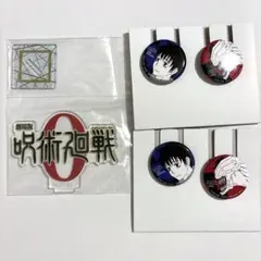 一番くじ　呪術廻戦　乙骨憂太