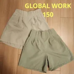 GLOBAL WORK　ショートパンツ　150　ベージュ　ミントグリーン