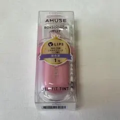 AMUSE ジェルフィットティント 01 モモジェリーのサムネイル