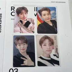 cravity ジョンモ　トレカ　セット