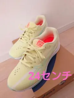 ASICS レーザービーム24センチ