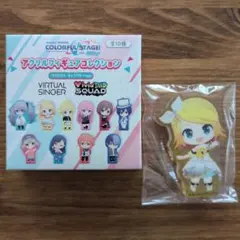 プロセカ　マイセカイ　アクリルフィギュアコレクション　鏡音リン