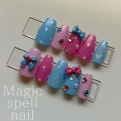 【現品】　パルパルーザ　ネイルチップ