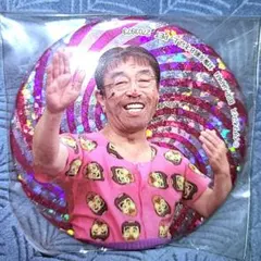 2026年最新】志村けん だいじょうぶだぁホログラム缶バッジの人気