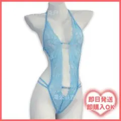 Item thumbnail for item 24867086-af50-4a25-8029-a7407c965c41