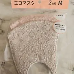 rie_0176様 リクエスト 3点 まとめ商品