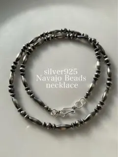 ナバホ ビーズ パール シルバー silver 925 ネックレス 燻銀 53