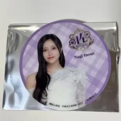 乃木坂46 14thバスラ フォトカード 井上和 - メルカリ
