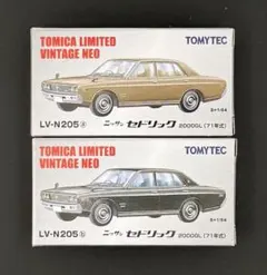 【新品】TOMICALIMITEDVINTAGENEOニッサンセドリック Y30 新品】TOMICALIMITEDVINTAGENEO ニッサンセドリックワゴン - メルカリ