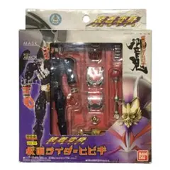 仮面ライダー響鬼 装着変身シリーズ 仮面ライダーザンキ GD-90 - メルカリ