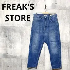 Item thumbnail for item 6673b5a2-7665-4305-9bff-f48da64f7741