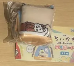 ちいかわ カプセルトイ 島二郎