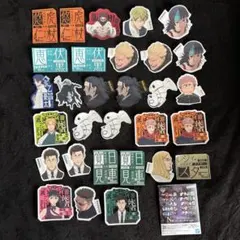 呪術廻戦 死滅回游 壱 一番くじ