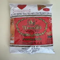 Item thumbnail for item 1b3b35a5-daec-4c33-86f6-c9e724e64e0a