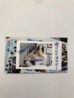 GENERATIONS 中務裕太 フォトカード