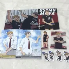 ハイキュー!!稲荷崎高校 宮侑 宮治 銀島結 7点セット 稲荷崎まとめ売り