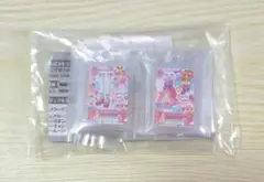 アイカツ ガチャガチャ 大スター宮いちごまつり カードミニチュアチャーム