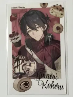 夢追翔　ランダムチェキ風カード　Sweet Floaties