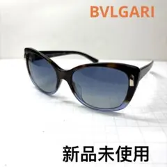新品未使用BVLGARI ブルガリサングラスBV8158-F - メルカリ