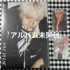 TREASURE ジョンファン LOVE PULSE 会場特典付き